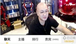 虎牙神豪狼叔被爆料视频,揭秘直播界神秘人物的真实面目